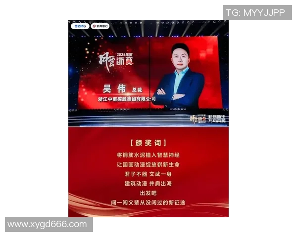 深度对话：吴伟如何在英雄联盟中追寻梦想与成长之路