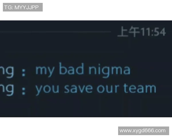 DOTA2战术解析：V5战队独特的盯防体系与应对策略探讨