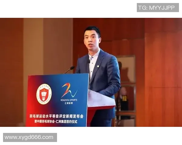 专访王伟：深入探讨羽毛球冠军背后的成功秘诀与心路历程