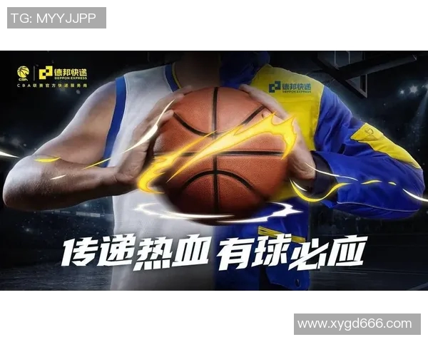 北京足球队的崛起之路：从默默无闻到邀请赛的闪耀明星