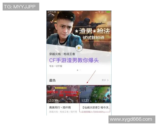 赵静独家分享CSGO游戏心得与技巧助你提升竞技水平