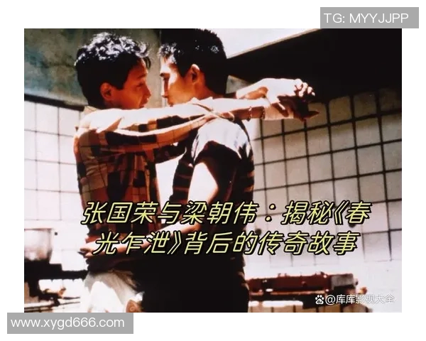亚洲足球巨星崛起背后的故事与成就揭秘 亚洲足球巨星崛起背后的故事与成就揭秘