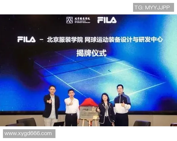 北京网球队进攻体系探析与战术应用研究 北京网球队进攻体系探析与战术应用研究
