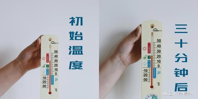 OB欧宝雨季空调要如许用 省电、温馨还安康 感激售后工人的科普(图2)